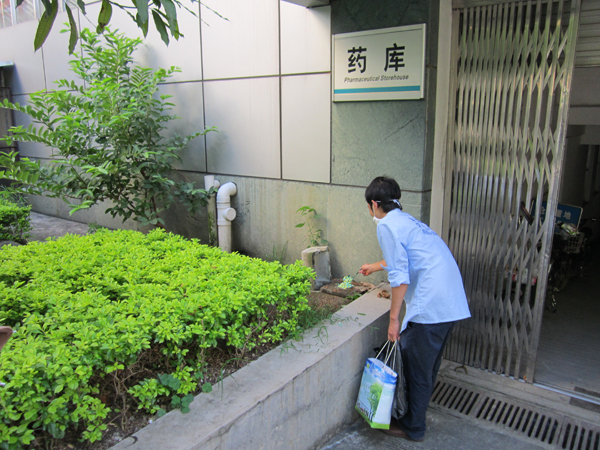 機(jī)構(gòu)企事業(yè)、學(xué)校、醫(yī)院、超市等各類(lèi)單位