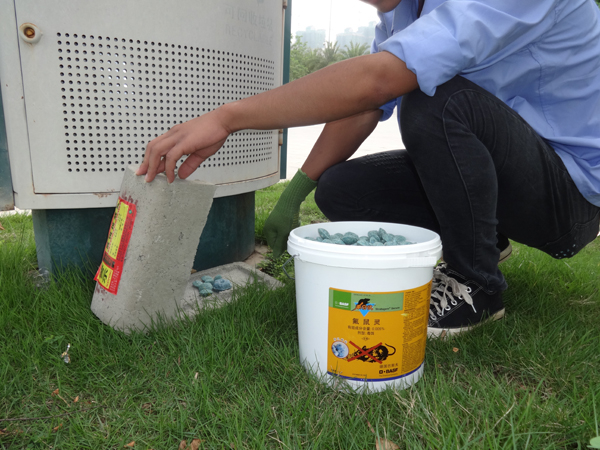 服務(wù)第45屆體操世錦賽主賽場(chǎng)、訓(xùn)練場(chǎng)病媒防制